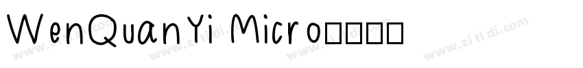 WenQuanYi Micro字体转换